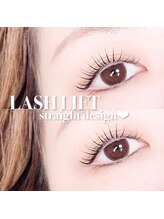 アイウェーブ(Eye wave)/ケラチンラッシュリフト