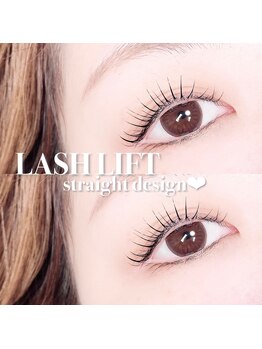 アイウェーブ(Eye wave)/ケラチンラッシュリフト