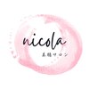 ニコーラ(nicola)ロゴ