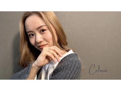 セロシア(Celosia)の写真