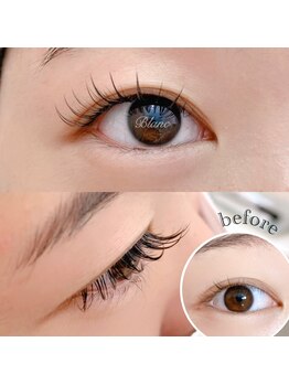 ブラン イオンモール福津店(Eyelash Salon Blanc)/マツエク/横も伏せ目もお任せ◎