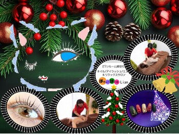 リラクゼーションサロン ぼでぃーはーと/2023年12月メインキャッチ画像６