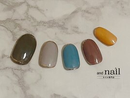 定額ベーシック