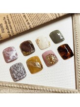 キャレモア(CARRE MORE)/