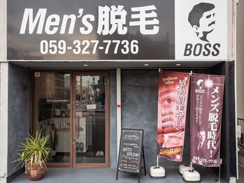 ボス ブロウ 四日市店(BOSS BROW)/＃メンズ眉毛＃眉毛サロン