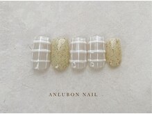 アンルボネイルアイラッシュ(anlubon)/¥6.800 【Jr.ネイリスト¥4.500】