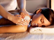 サナティオスパ サッポロ(SANATIO SPA SAPPORO)