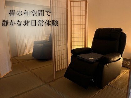 眼球りらく 新宿西口店の写真