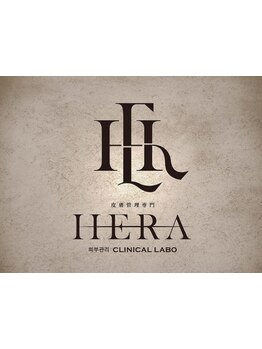 小顔になりたい