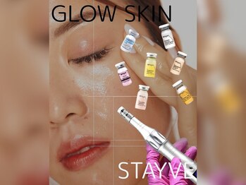 ミリュール(Millule)