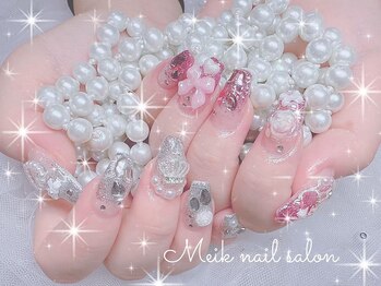 メイク 池袋(Meik)/持ち込み/やり放題/ワンホン