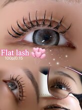 アイモア 一宮店(eye mor.)/束感エクステ