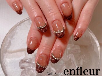 ネイルサロン アンフルール/