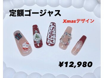 マルチューネイル 池袋(MARUCHU NAIL)/定額ゴージャス
