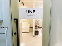 アンアイサロン(UNE)/UNEの入り口 東千石町緒方ビル2F