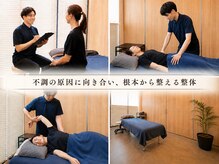 ビーケア 麻布十番(B-care)