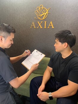 アクシア 博多駅前店(AXIA)の写真/【博多駅筑紫口徒歩1分♪】初回来店の方大歓迎◎お顔・背中などニキビケアにおすすめのハーブピーリング!