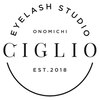 チリオ(CIGLIO)ロゴ