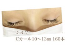 シルフ 石橋店(Sylph)/セクシースタイル