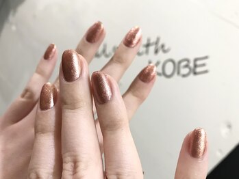 ネイルスミス(Nailsmith)/ザラザラミラーワンカラー