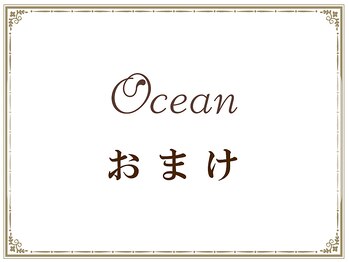 オーシャン(Ocean)/Oceanの日常☆彡