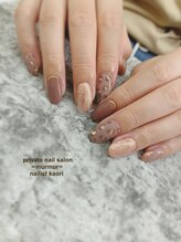 プライベート ネイルサロン マーマ(murmur)/レオパードネイル