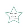 ネイルプカイ(Nail phkai)ロゴ