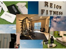 リオン フィットネス(REION FITNESS)の雰囲気（手ぶら利用可能！お洒落な隠れ家ジムでくびれプロが指導します！）