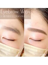 エシェル(e'chelle)/アイブロウワックス