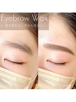 エシェル(e'chelle)/アイブロウワックス