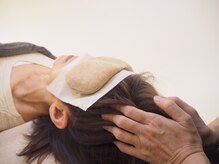 やわたま/-睡眠の質向上にも-