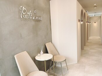 プティルカディーシービューティー(PutiLuca D.C. beauty)