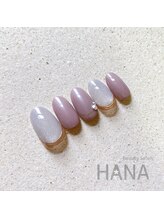 ビューティーサロン ハナ(Beauty Salon HANA)/