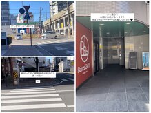 ブラン 近鉄四日市店(Blanc)/道のり 3