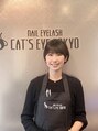 キャッツアイトーキョー 高円寺店(Cat's eyeTOKYO) 堀内 若葉