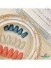 【7/31限定！】ジェルワンカラーorグラデーション　¥6,500→¥5,000
