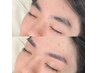 【メンズ】眉スタイリング　ニュアンス仕上げ　　指名の場合＋指名料