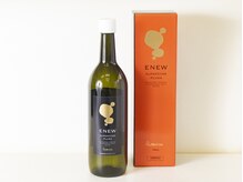 金森整体院 土呂/商品：スーパーザイムPLUS４