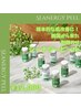 イチオシ◎【肌綺麗にしたい方は絶対コレ！】シーナジーピール