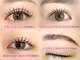 カミエユニ(Kamie-uni-)の写真