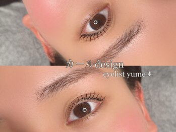 エムスリー つくば店(M3)/似合わせdesign^ ^