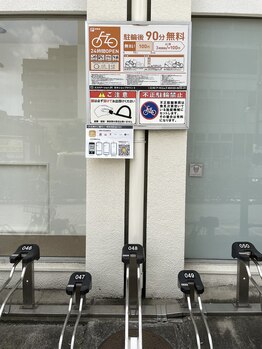 創ボディデザイン 茨木店(創 BODY DESIGN)/当ビルに駐輪場はございません