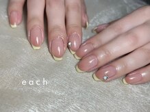 イーチ 烏丸御池(each)/ななめフレンチ×グラデーション