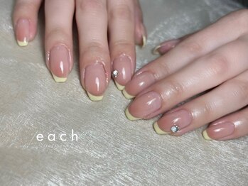 ななめフレンチ×グラデーション