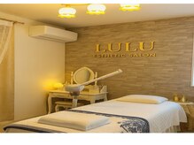 癒しの時間をお届けするエステルーム