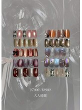 ファーストネイルアンドアイラッシュ(1st NAIL&eyelash)/7900 8900 大人綺麗