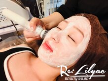 リリアック(Re:Lilyac)/Re:ilyac#プラズマ炭酸パック