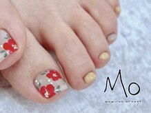 マミーナオレンジ 船橋店