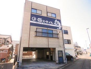 Gスタイル/外観