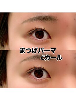 レディエント 北浦和店(Radiant)/まつ毛パーマ/Cカール